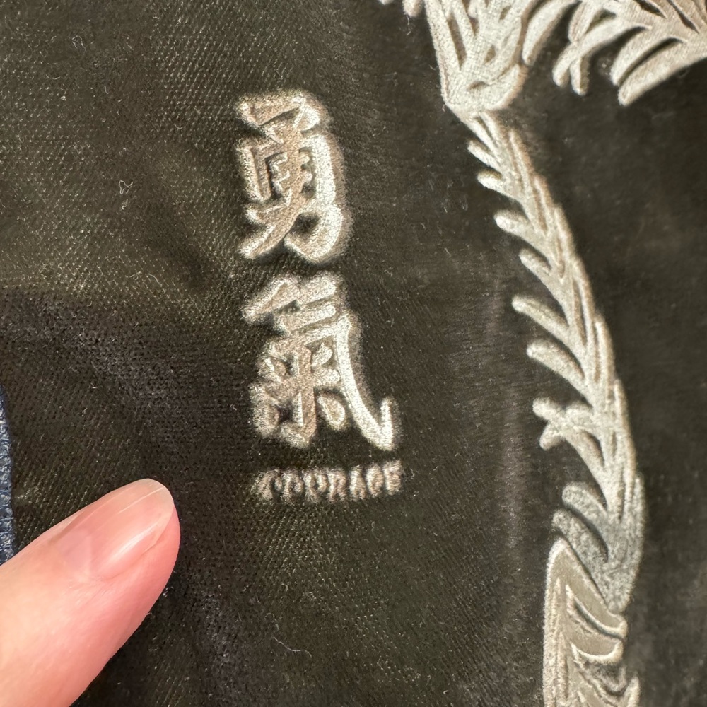 Japanese Noren Scarf - Picture 13 of 15